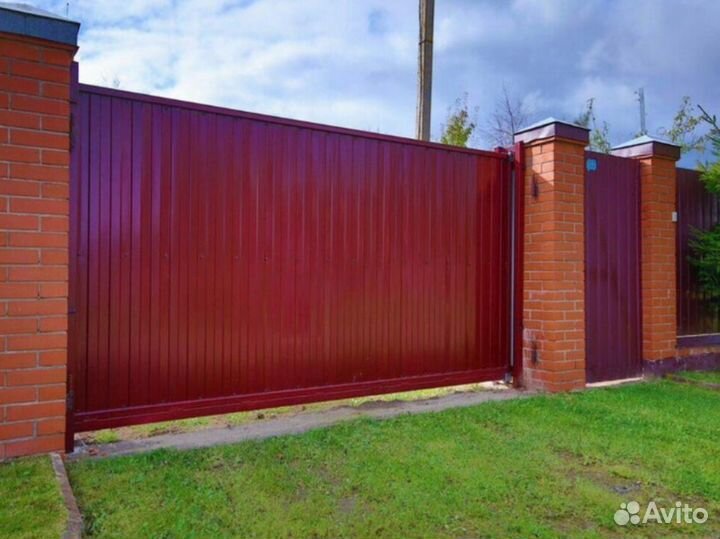 Профнастил