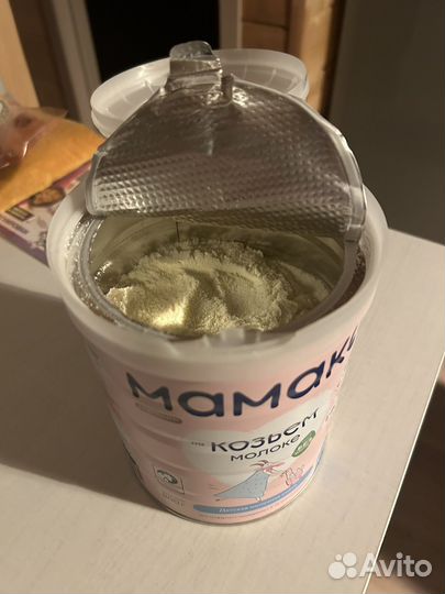 Смесь мамако 1