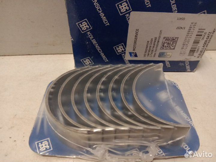 Вкладыши шатунные Audi 80/90 B4 1992-1995