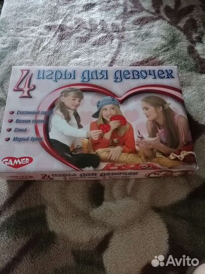 Настольная игра для девочек