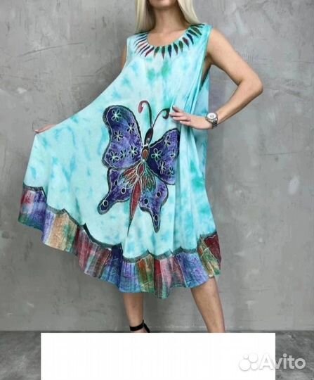 Сарафан 48р до 56р