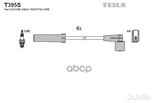Провода в/в силик.100 ваз 08-010, 1118, 2170