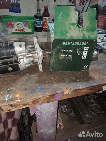 Стартер на трактор