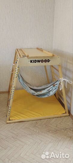 Детский спортивный комплекс