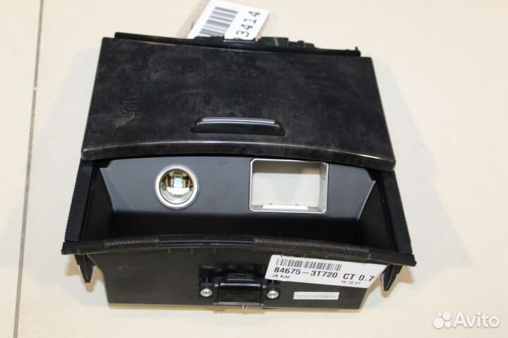 Консоль KIA Quoris 2012-2018