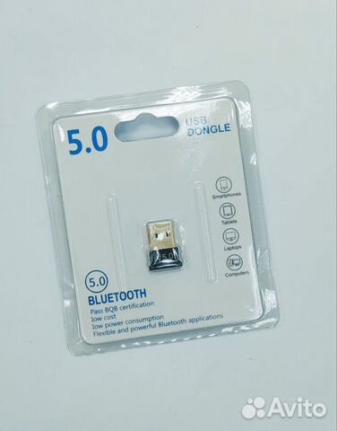 USB Bluetooth адаптер 5.0