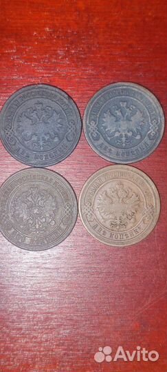 2 копейки 1797 KM