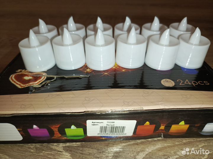 Свечи LED диодные