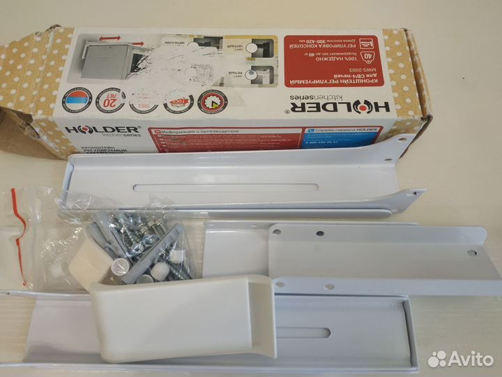 Продажа кронштейна для свч печей