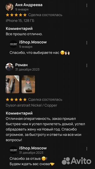 Стилус apple Pencil 3