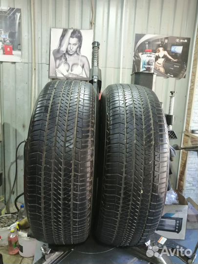 Bridgestone Dueler H/T 684II 265/65 R17