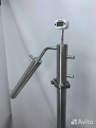 Самогонный аппарат с царгой Умелец на 13 литров