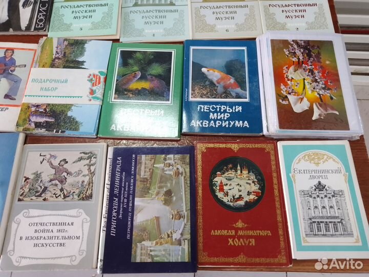 Открытки советские СССР