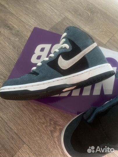 Nike SB dunk