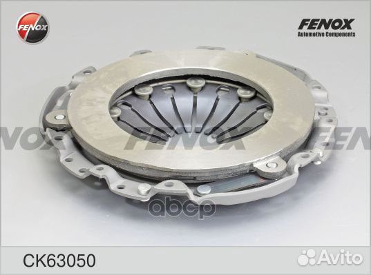 Комплект сцепления fenox арт. ck63050 CK63050 F
