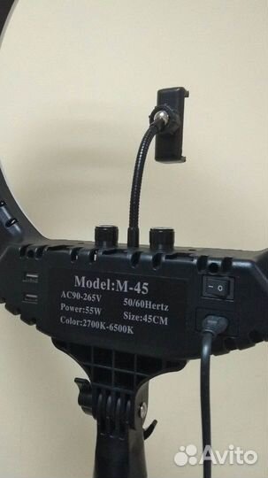 Очень яркая лампа + Штатив+ Сумка+ Пульт. Новая