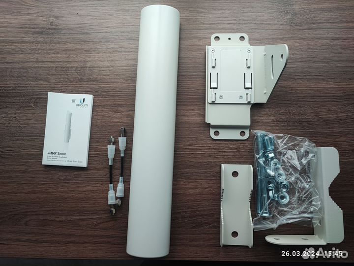 Антенна Airmax sector Am-5g17-90