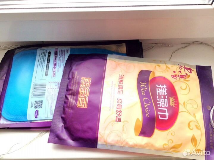 Рукавица кесе. Варежка для массажа-пилинга