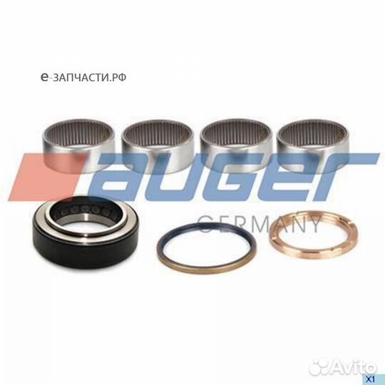 Auger 75906 Комплект шкворней Поворотного кулака