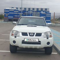 Nissan NP300 2.5 MT, 2011, 262 472 км, с пробегом, цена 1 500 000 руб.