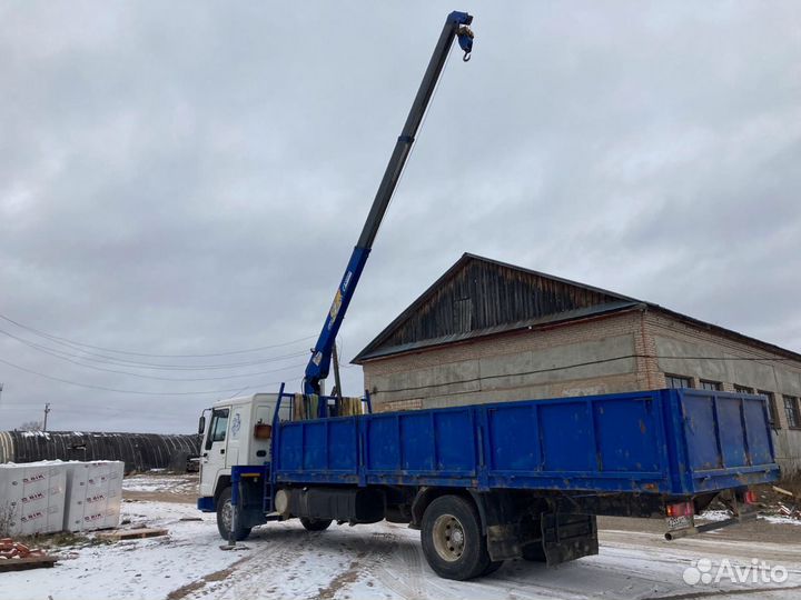 Услуги манипулятора