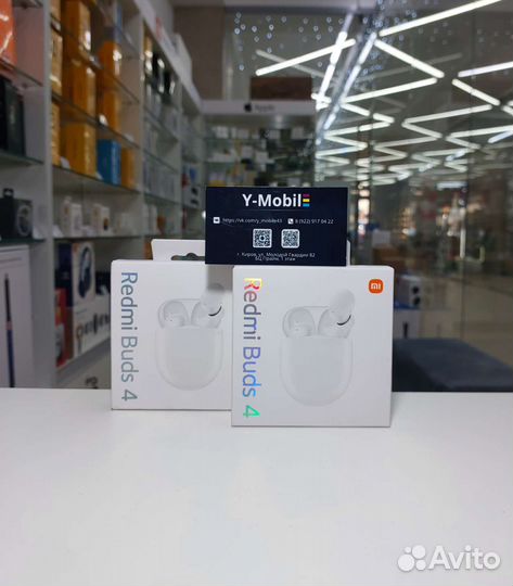 Беспроводные наушники Xiaomi Redmi Buds 4 Новые