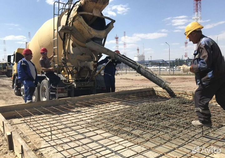 Бетон от производителя