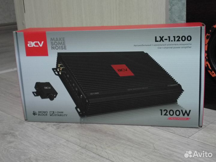 Усилитель acv