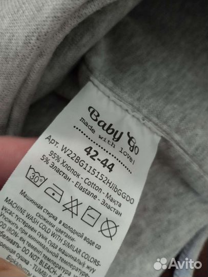 Шапочка на мальчика размер 42-44