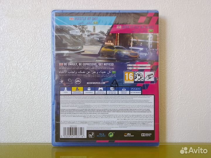 Новый диск NFS Heat Ps4