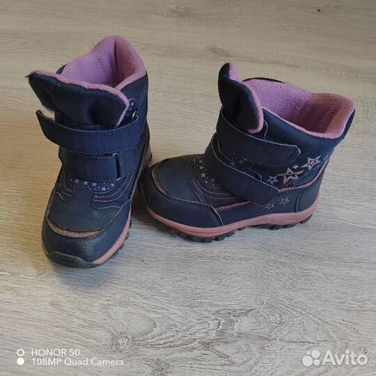 Ботиночки на осень для девочки