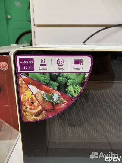 Микроволновая печь eden прм1