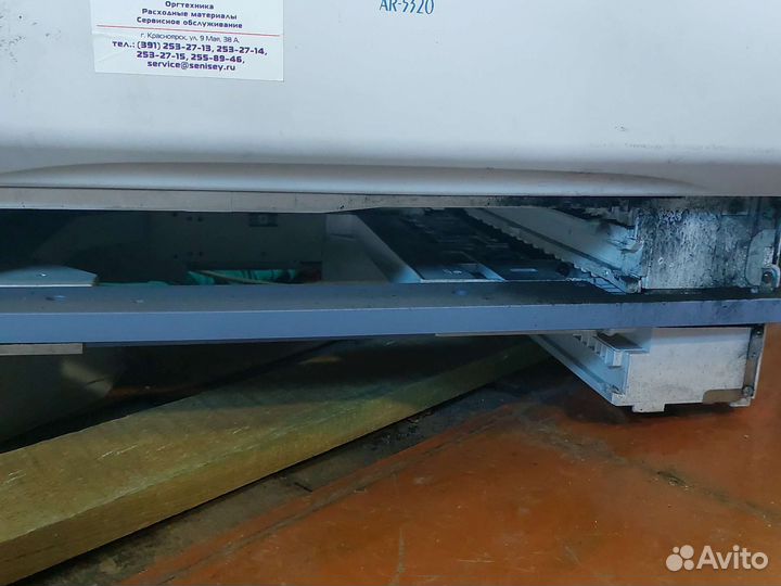 Мфу sharp AR-5320