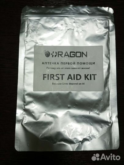 Медицина тактическая (набор)