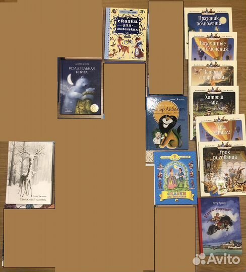 Детские книги3
