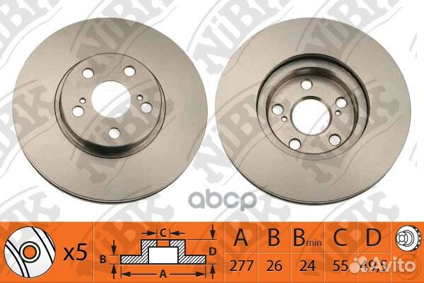 Торм.диск пер.вент.277x26 5 отв. RN1200 NiBK