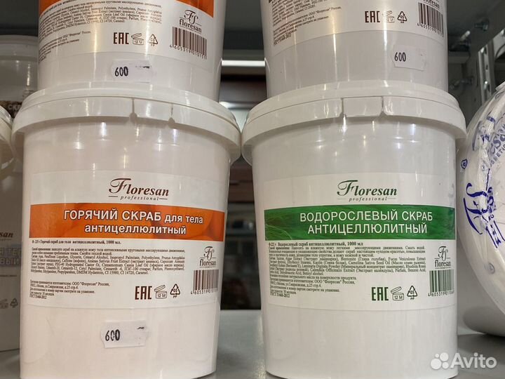 Масло массажное 1л