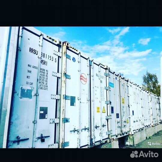 Сдам в аренду контейнеры рефрижераторы 40 футовые