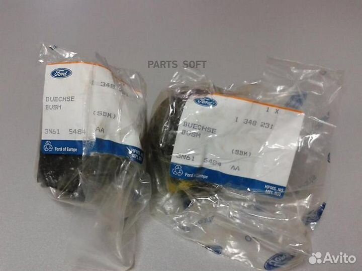 Ford 1 348 231 Втулка стабилизатора переднего ford