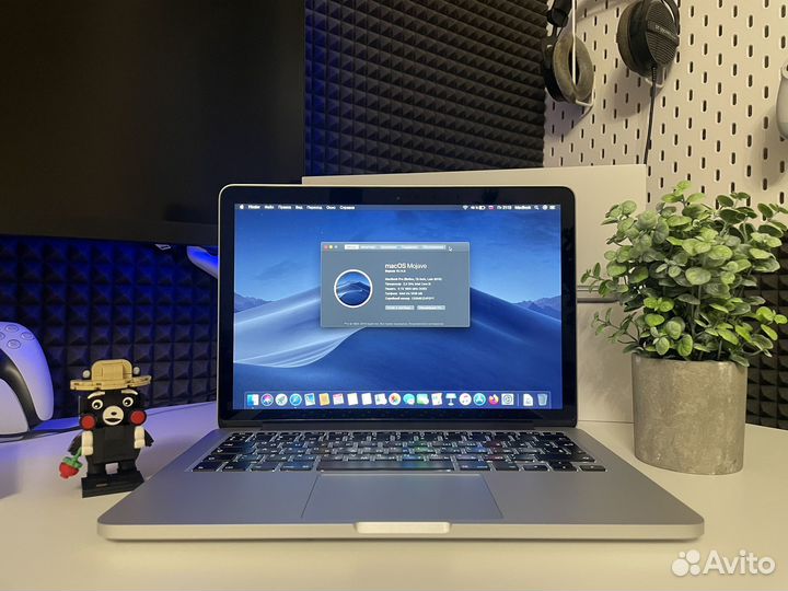 Macbook pro 13 Retina late 2013