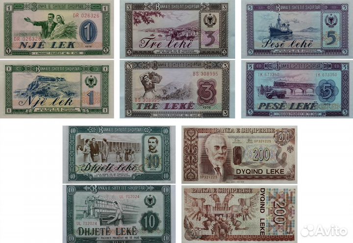 Банкноты Европы 1