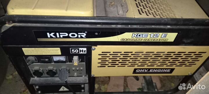 Генератор бензиновый