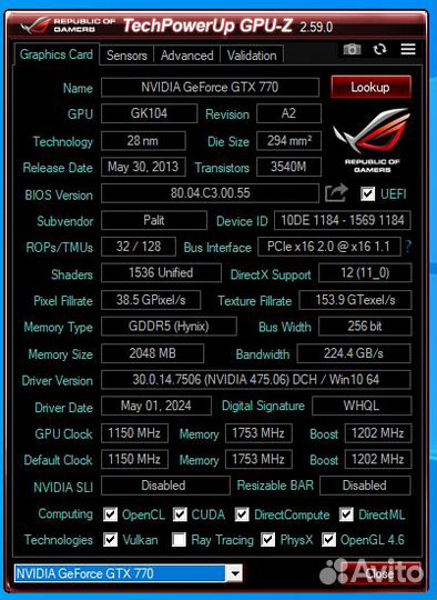 Видеокарта PCI-E Palit GeForce GTX 770 Jetstream 2