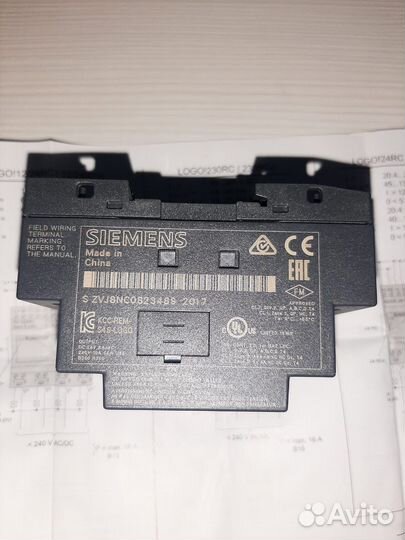 Молуль расширения