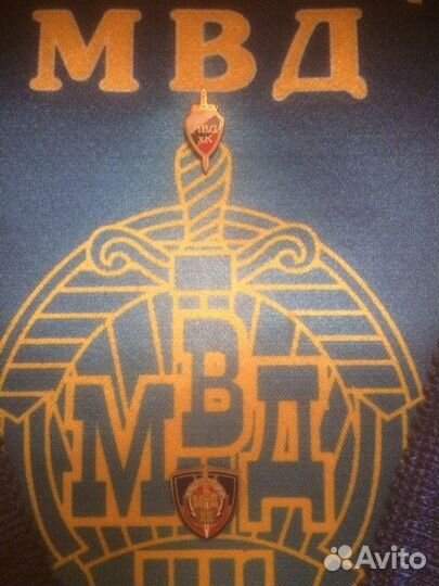 Вымпел.хк мвд,календарь,магнит