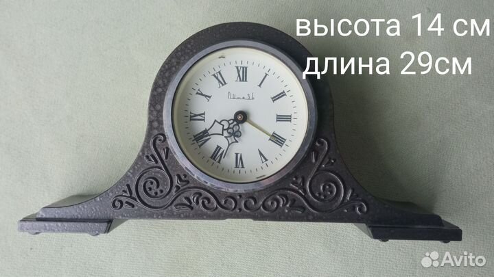 Часы настольные СССР