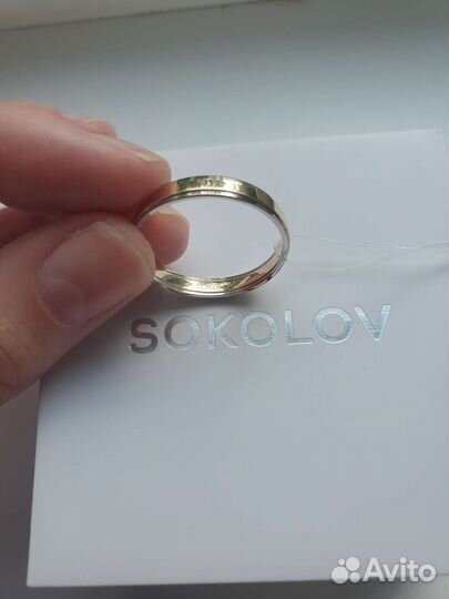 Золотое обручальное кольцо мужское