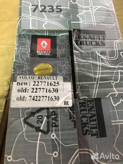 22771630 Блок света fciom Renault T