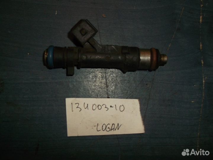 Форсунка топливная