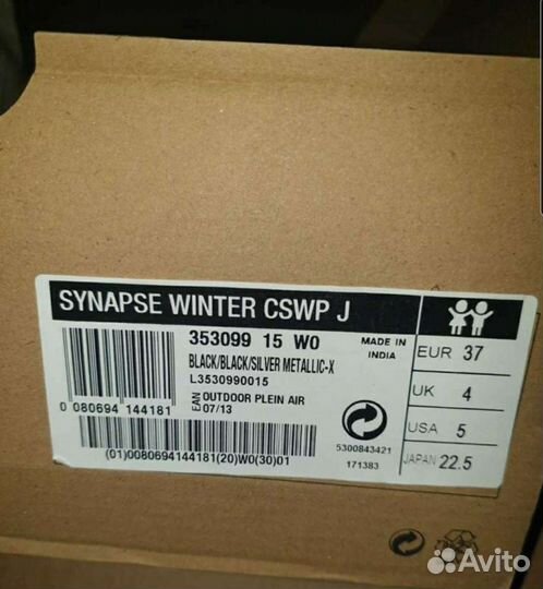 Ботинки детские демисезонные, женские